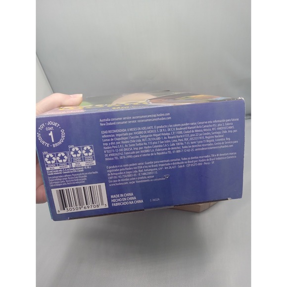 Hasbro Playskool GLO WORM Lullaby PLUSH Snuggle Soothing Music Light - Picture 8 of 10